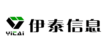 内蒙古伊泰信息技术有限公司