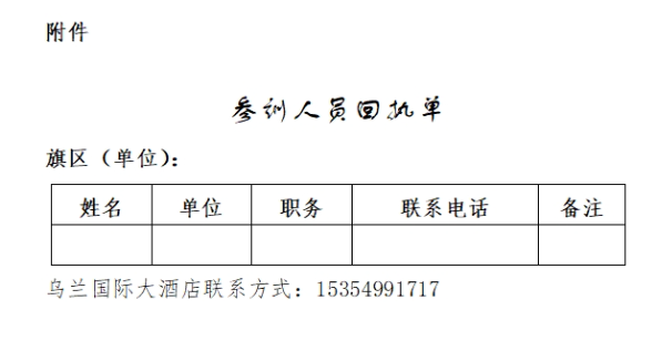 a2f7150dfbb3901a7c4e440d29907ec.png